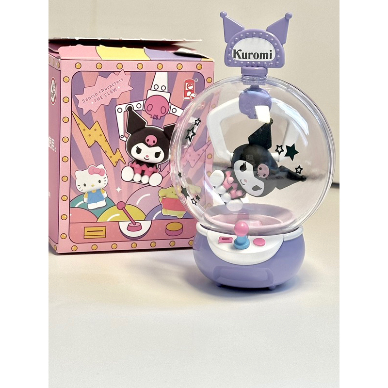 Gacha Blindbox hộp nhân phẩm  Sanrio máy gắp thú