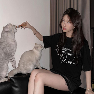 Áo thun nữ MIR -  Make It Rain mauvais riche phong cách basic hiện đại cá tính chất cotton dáng tay lỡ