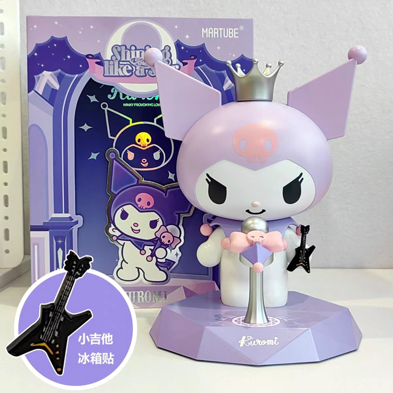 Loa Kuromi bluetooth cảm ứng decor dễ thương