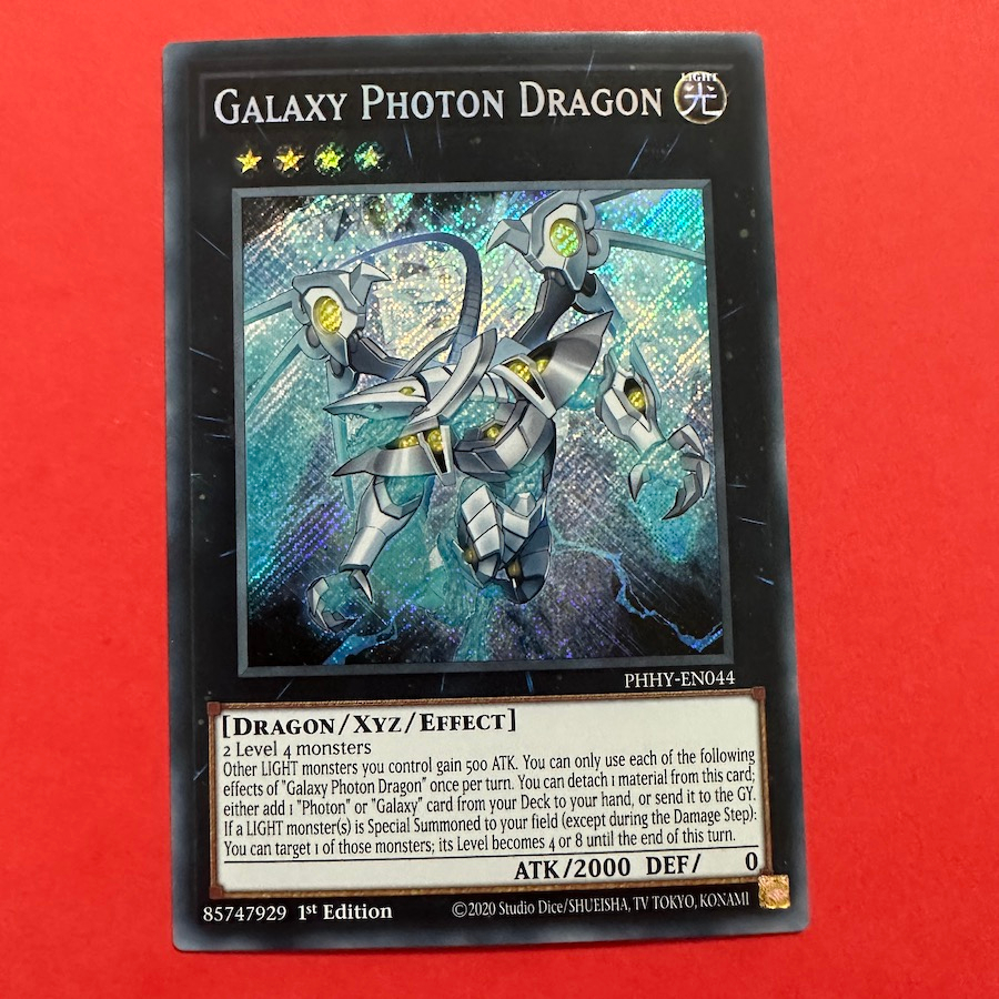 Galaxy Photon Dragon