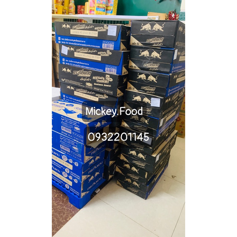 Nước Tăng Lực REDBULL NẮP XANH 150ml - Thái Lan