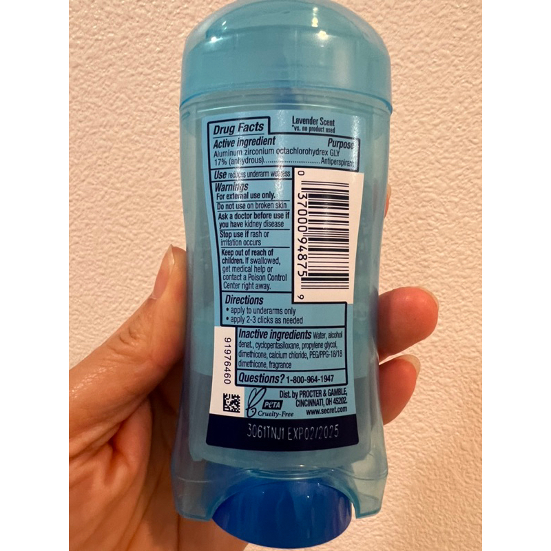 Thanh lăn khử mùi bảo vệ cho nữ bảo vệ suốt 48h Secret Outlast Clear Gel Deodorant Clean Lavender 73g