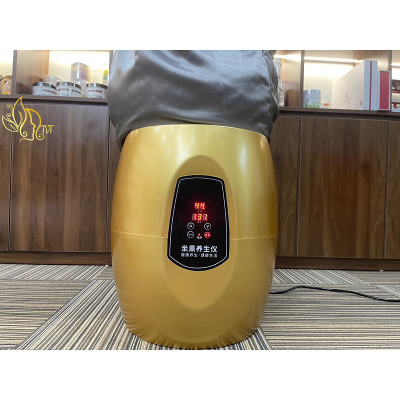 Máy xông ngải  nam nữ xông phụ khoa