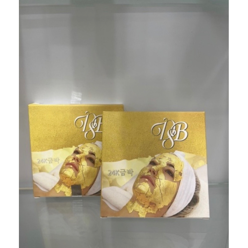Hộp vàng lá DSB 100 miếng