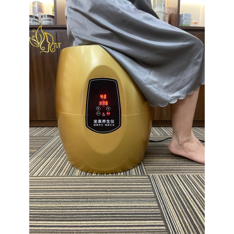 Máy xông ngải  nam nữ xông phụ khoa