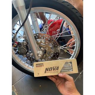 Căm siêu bóng Nova Made In Thailand .