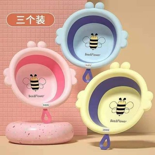 Chậu rửa mặt gấp gọn hình gấu,hình ong cho bé siêu cute