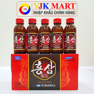 Nước hồng sâm korean red ginseng hộp 10 chai dung tích 100ml - vjk mart