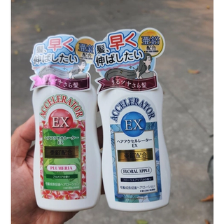 Ủ Tóc Phục Hồi  Accelerator Nhật Bản (150ml)