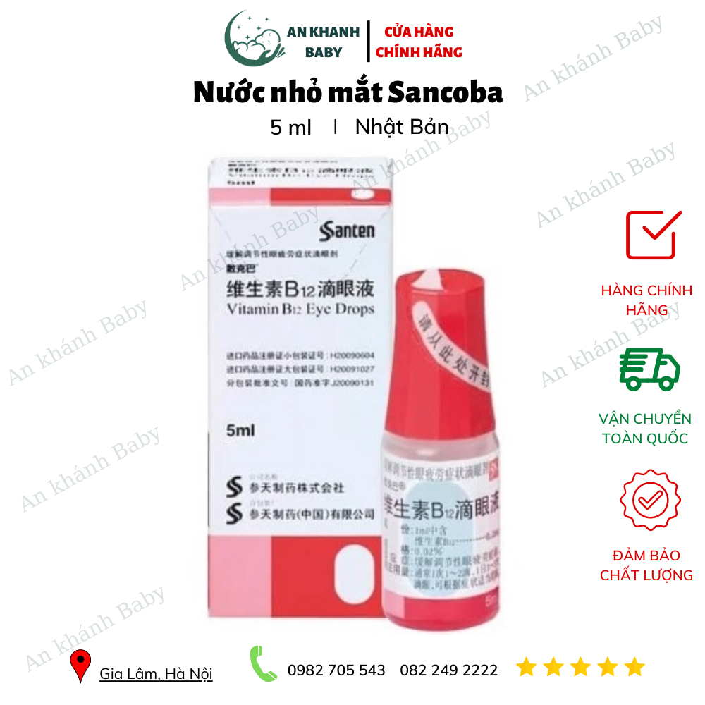 Nước nhỏ mắt sancoba Nhật Bản 5ml