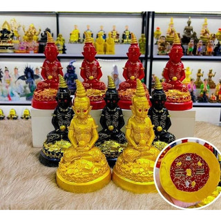 Thần ngân mắt đỏ - tượng
