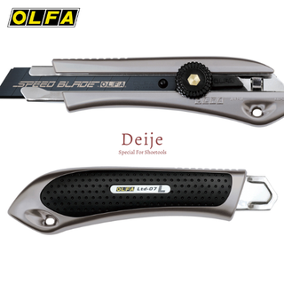 Dao cắt OLFA LTD-L-LFB (LTD-07) Nhật Bản Limited Series