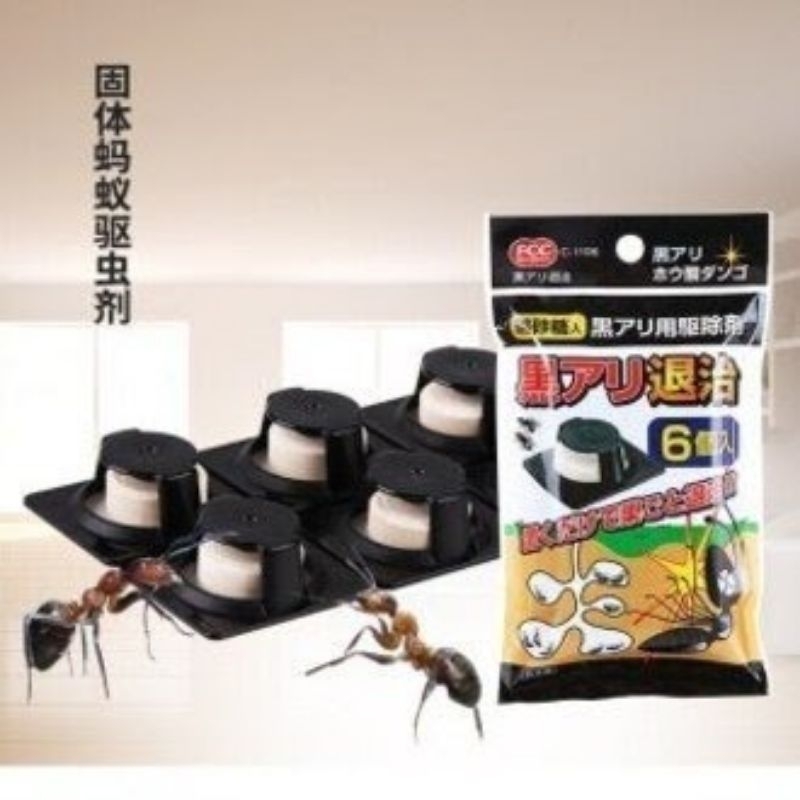 Viên diệt gián, diệt kiến Sanada/Fudo Kagaku Nhật Bản