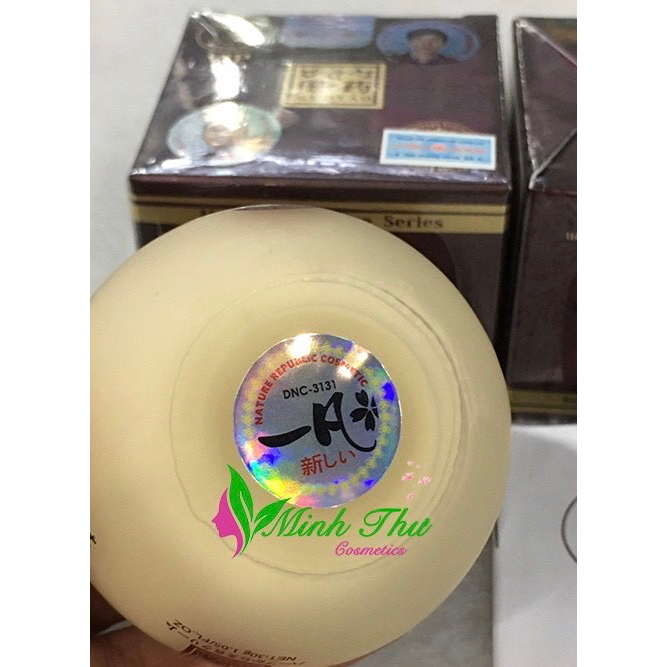 Kem Sâm Guoyao VIP Nhật Bản 14 tác dụng