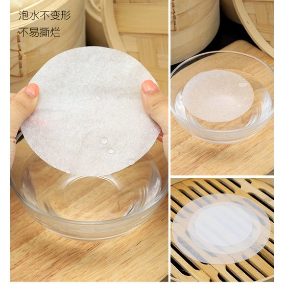 Giấy nến lót đế bánh bao dimsum xửng hấp chống dính hai mặt cắt sẵn hình tròn hình vuông nhiều kích thước