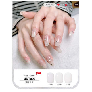 Sơn gel thạch siêu hot, chất sơn đặt mướt MNT