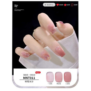 Sơn gel thạch siêu hot, chất sơn đặt mướt MNT