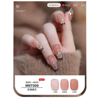Sơn gel thạch siêu hot, chất sơn đặt mướt MNT