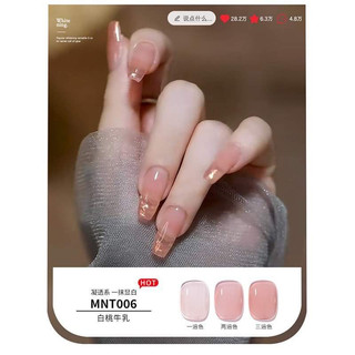 Sơn gel thạch siêu hot, chất sơn đặt mướt MNT