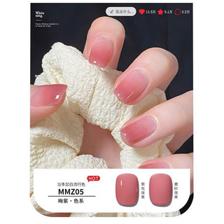 Sơn gel thạch siêu hot, chất sơn đặt mướt MNT