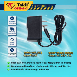 Cục Sạc Pin Áo Điều Hòa, Áo Quạt Gió Nhật Bản Chính Hãng. Chân cắm tròn [ chỉ 1 cục sạc ]
