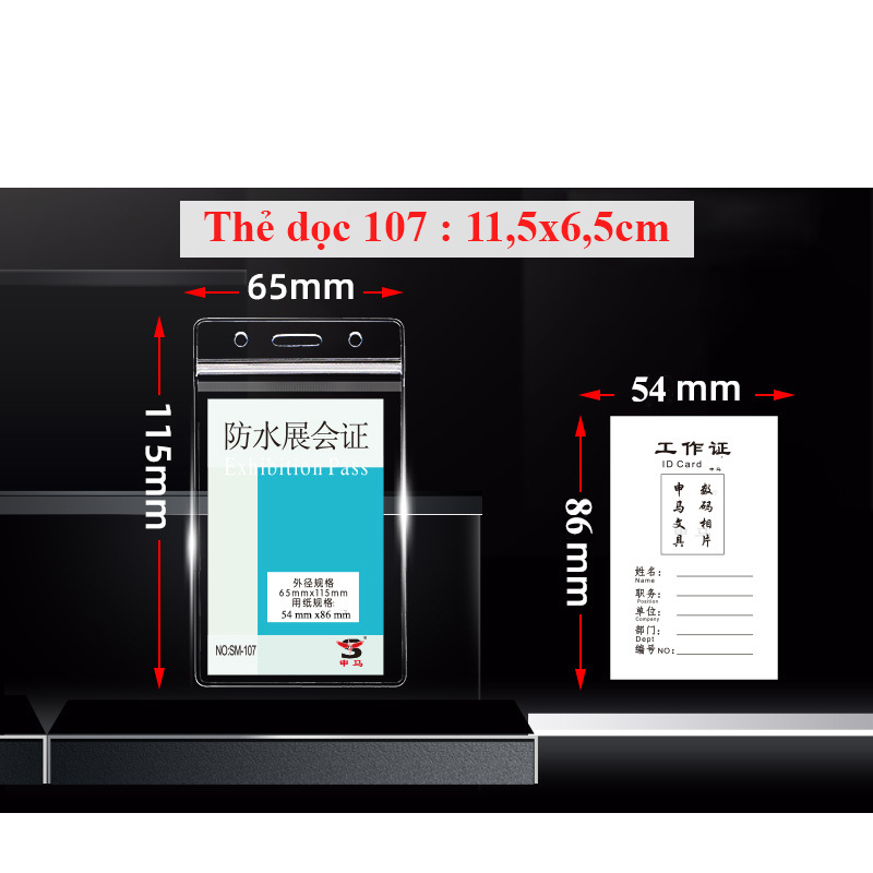 Dây đeo thẻ bản 1cm các màu và thẻ tên loại nhỏ 107,108