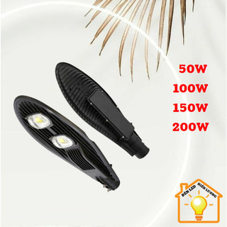 Đèn led đường chiếc lá chiếu sáng sân vườn 50w-100w-150w-200w, đèn đường cao cấp ánh sáng trắng, vàng