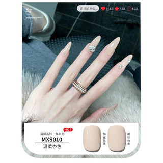 Sơn gel LIXIA tone màu siêu hot chất sơn đặc mướt