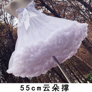 tùng váy lolita