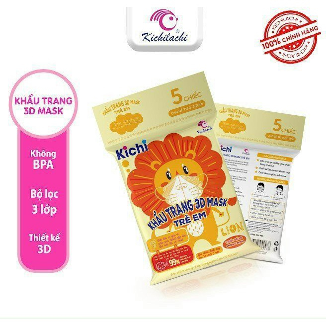 Sét 3 chiếc - 5 chiếc khẩu trang trẻ em BQSHOP2016