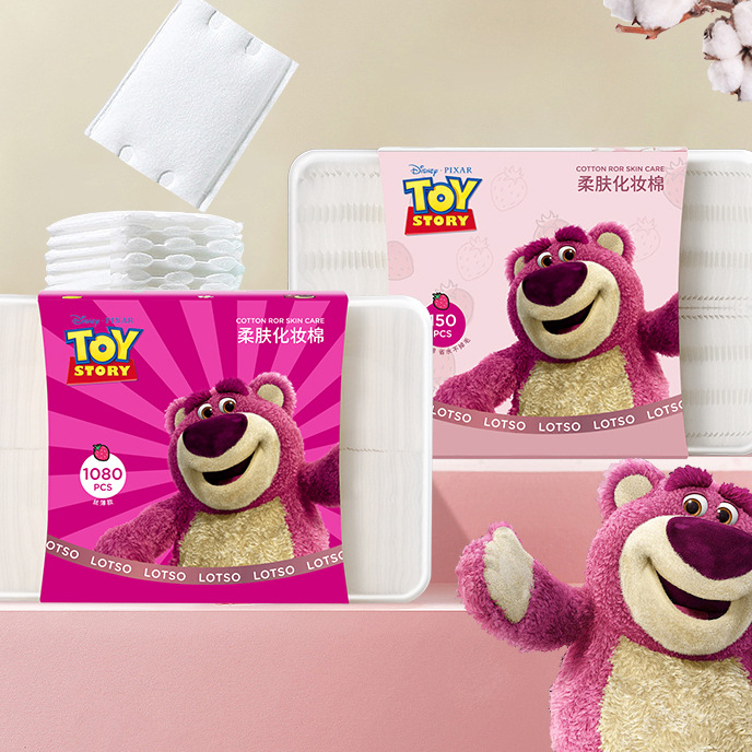 Bông Tẩy Trang Gấu Dâu 2 Loại Tặng Kèm Hộp Đựng