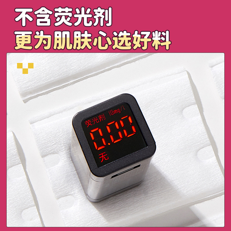 Bông Tẩy Trang Gấu Dâu 2 Loại Tặng Kèm Hộp Đựng