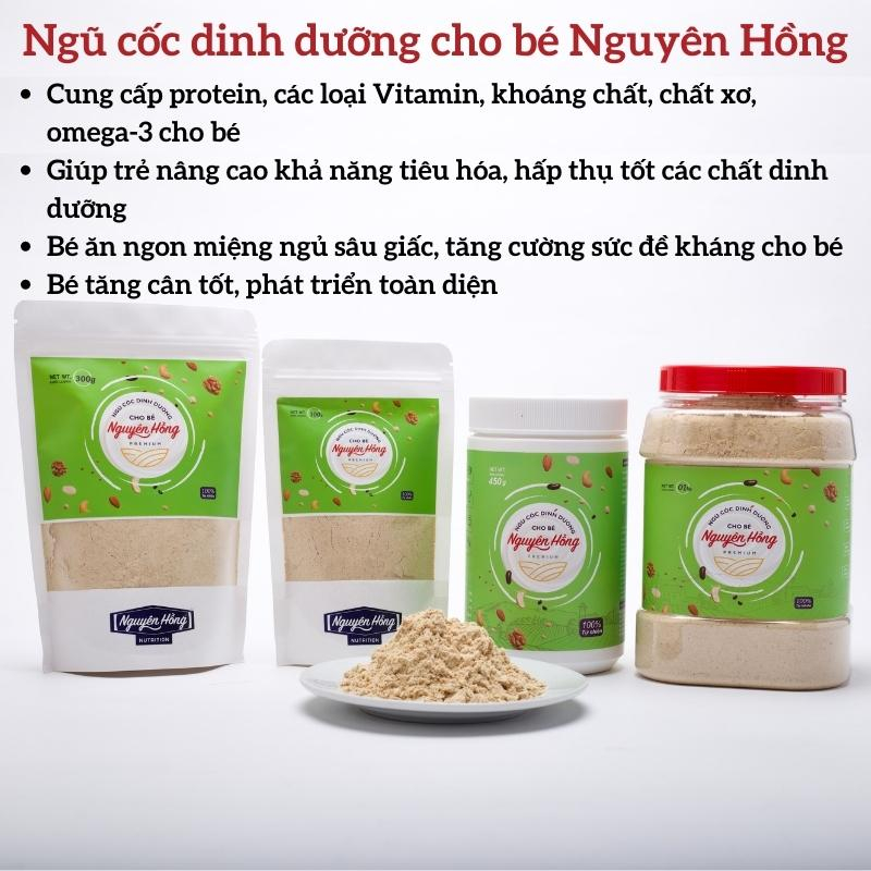 Sữa hạt cho bé – Nguyên Hồng – Ngũ cốc cho bé từ 12 loại hạt tự nhiên chọn lọc, phù hợp với hệ tiêu hóa non nớt của bé