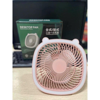 Quạt mini tích điện để bàn có đèn led