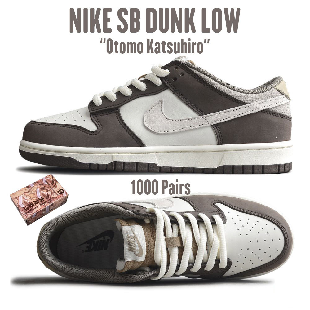 Giày Thể Thao Nike SB Dunk Low Da lộn Màu nâu Móc Xám Steamboy OST Grey Hàng Mới 100% Full Box