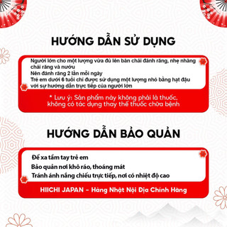 Kem Đánh Răng White & White Nhật Lion 150g