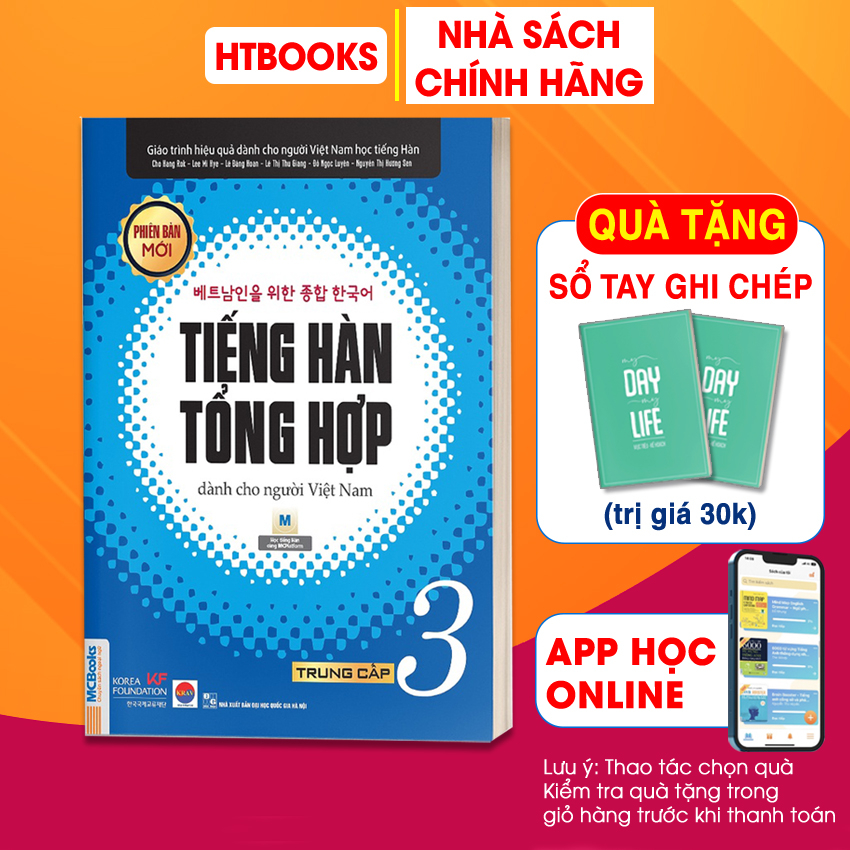 Sách Giáo Trình Tiếng Hàn Tổng Hợp Dành Cho Người Việt Nam Trung Cấp Tập 3 (Đen Trắng) Phiên Bản Mới 2020 Kèm App