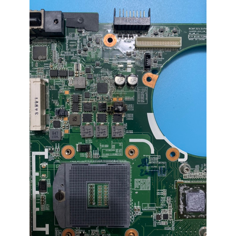 Xác Main HP Elitebook 8570p Lấy Linh Kiện