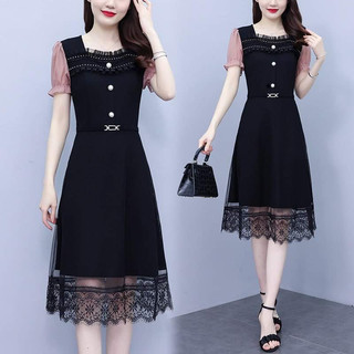 Đầm nữ cao cấp kiểu dáng công sở sang trọng QCNP3644