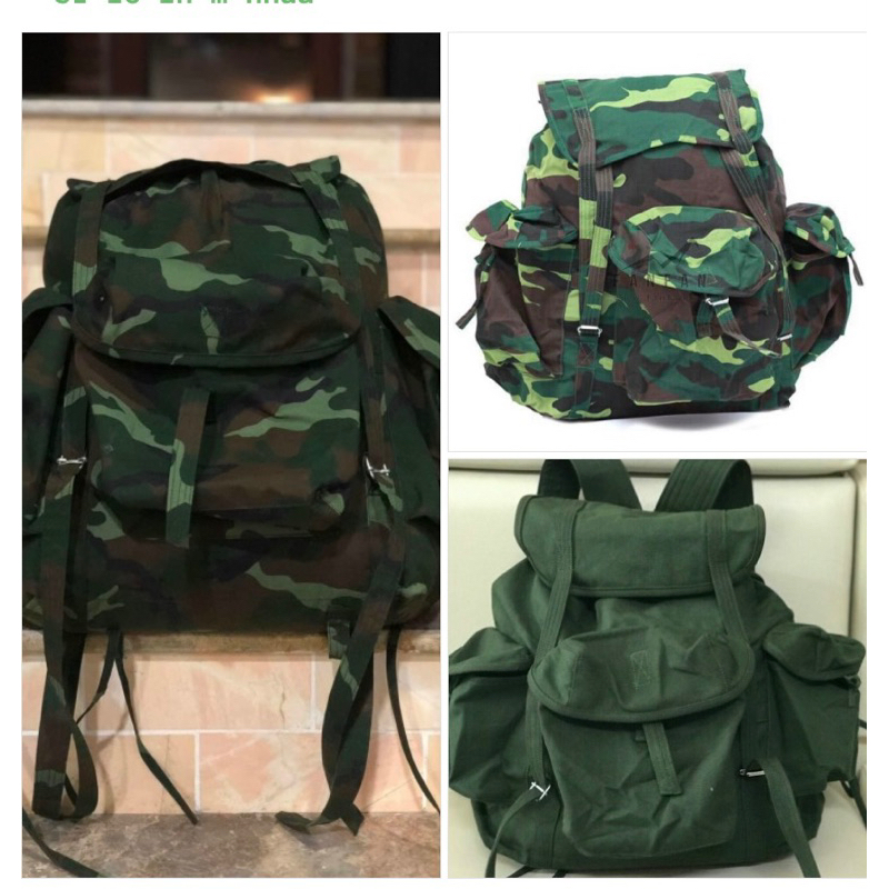 Balo con cóc rằn ri , xanh