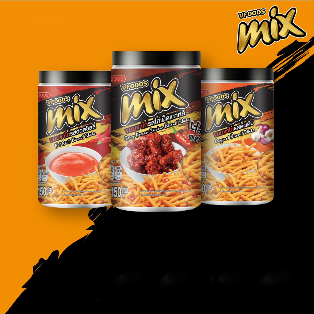 Bánh Snack que Vfoods Mix Thái Lan Hũ 150g (Nhiều vị lựa chọn)