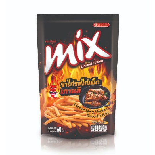 Bánh Snack que Vfoods Mix Thái Lan Lốc 6 gói x 60g (Nhiều vị lựa chọn)