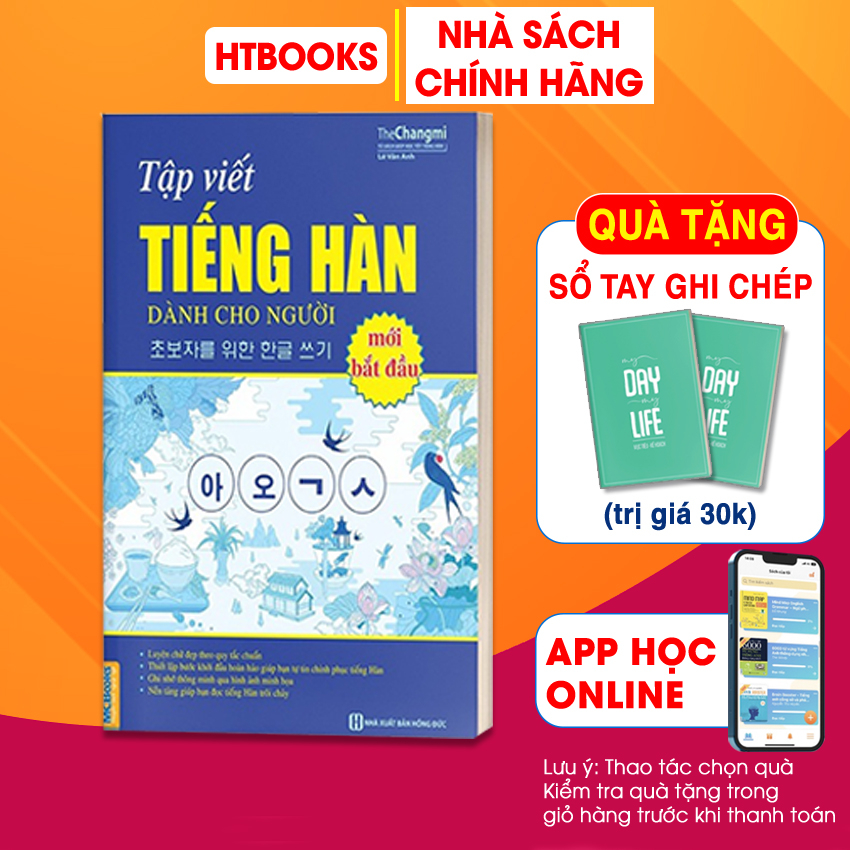 Sách Tập Viết Tiếng Hàn Dành Cho Người Mới Bắt Đầu Có Đầy Đủ Bài Tập Và Giải Thích Chi Tiết MCBooks