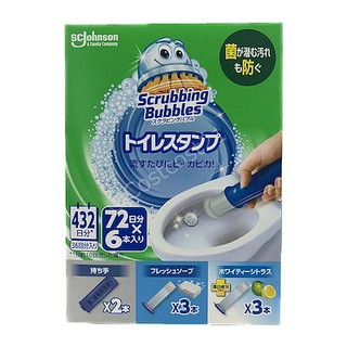 Viên gel thơm khử mùi bồn cầu Scrubbing Bubble  ( Nhật Bản )
