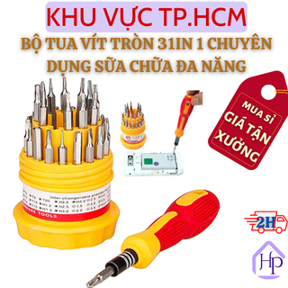 Bộ Tua Vít Đa Năng Tròn 31 Đầu Thay Thế nhỏ Gọn, Bộ Dụng Cụ Sữa Chữa Chất Liệu Thép Không gỉ Sáng bóng (4 x 0,5 x 0,5)cm
