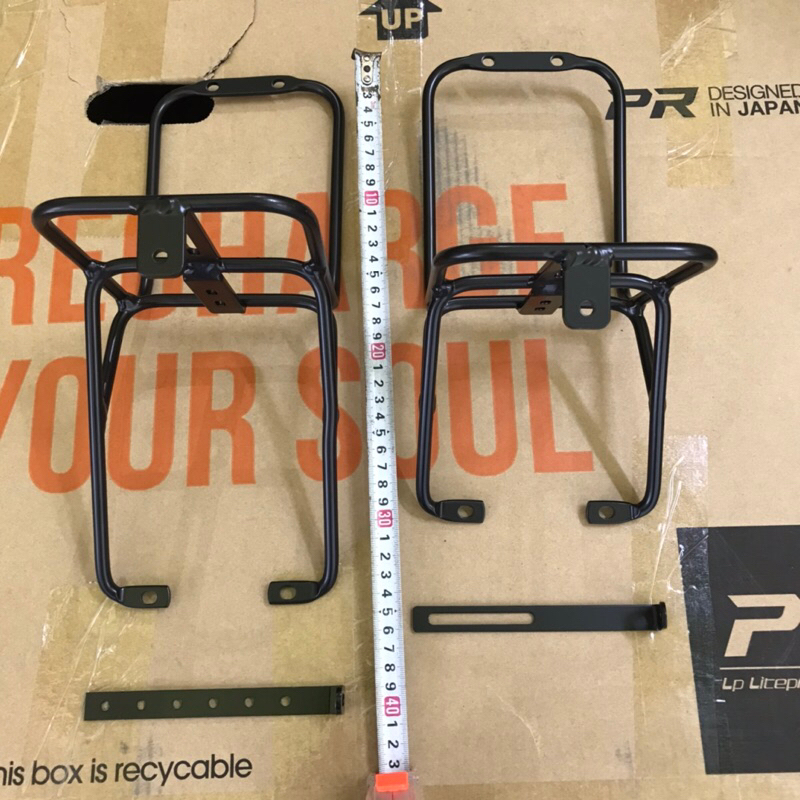 Baga trước xe đạp 20inch phanh V