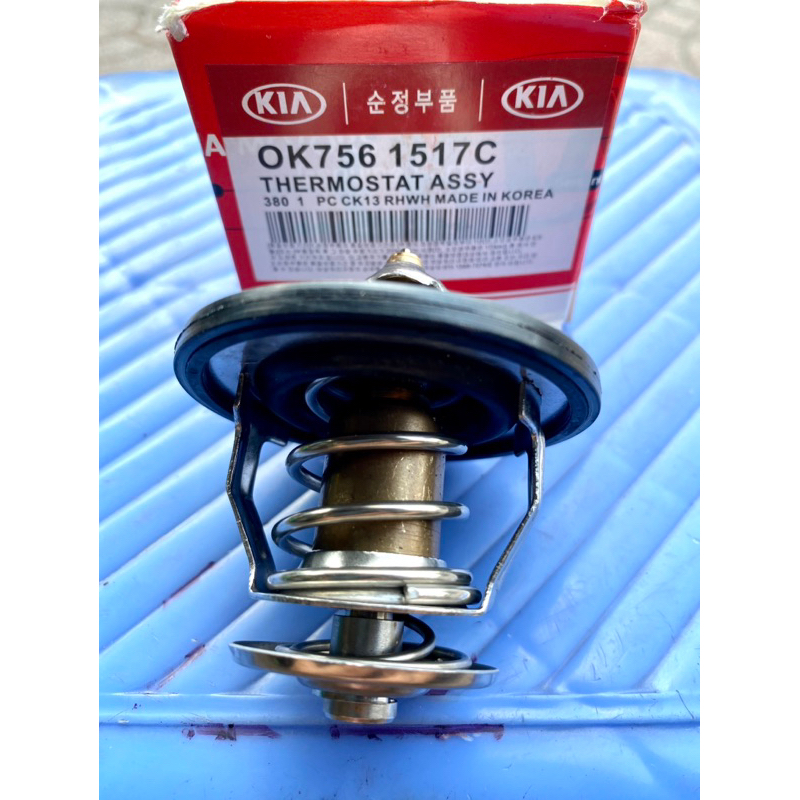 VAN HẰNG NHIỆT / LUPPE NƯỚC KIA BONGO 3, Kia K2700, K3000 made in korea mã OK756 1517C