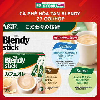 Cà phê hòa tan Blendy 27 gói/hộp