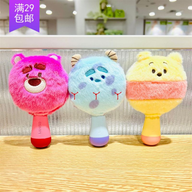 Gương cầm tay soi mặt Gấu Dâu Lotso phủ lông nhung mềm mại Deperier