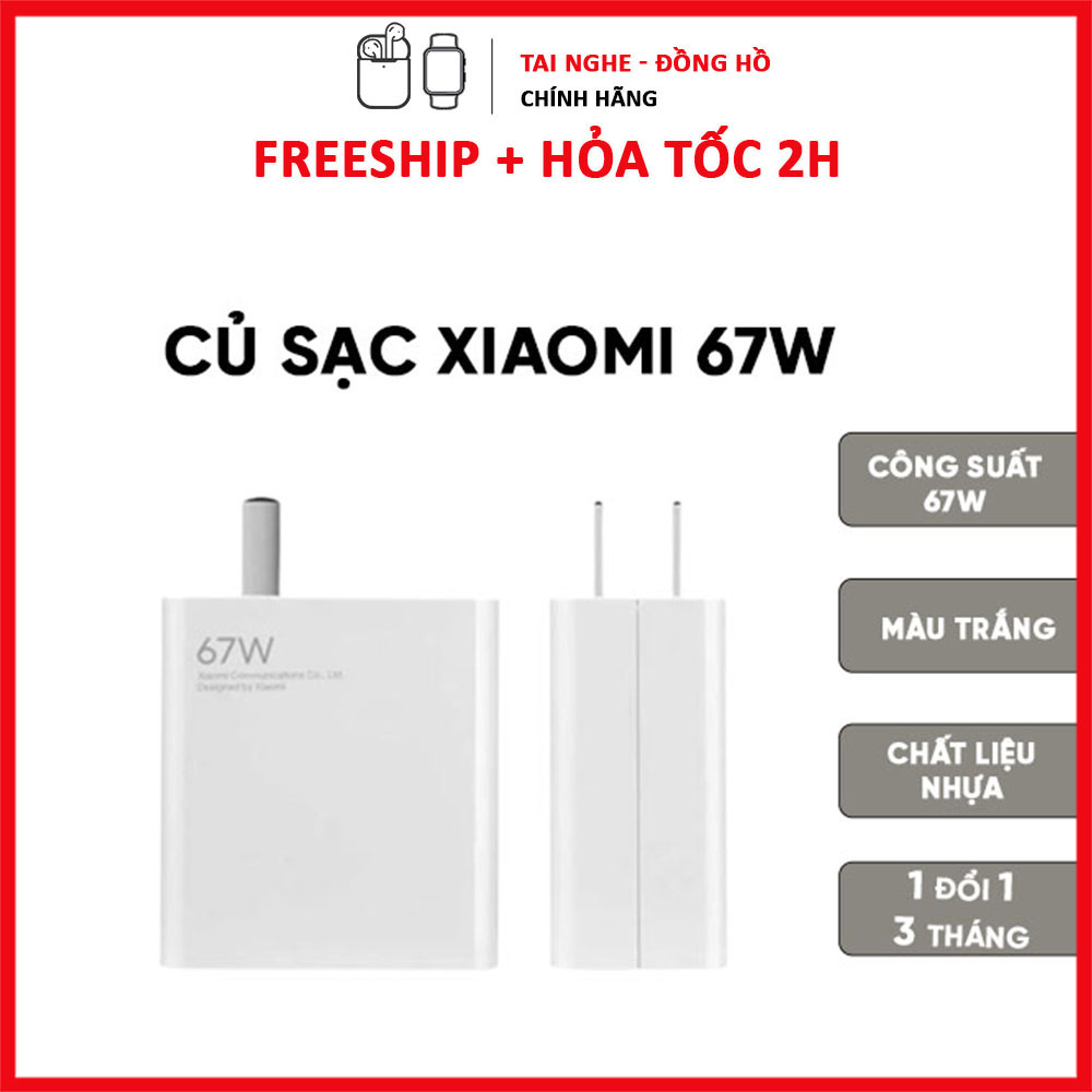 COMBO Củ Cáp Sạc Nhanh Xiaomi 67W - Xiaomi 12, Xiaomi 12x - 1 ĐỔI 1 TRONG 3 THÁNG